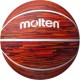 Molten Recreatie Bal B7F1600 - Maat 7 